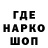 Кетамин VHQ MrGerakl MrGerakl
