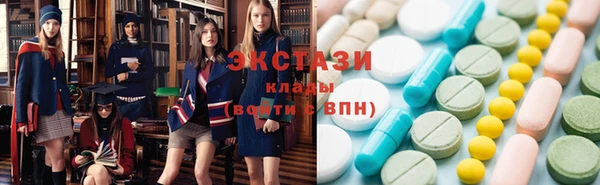 2c-b Ладушкин