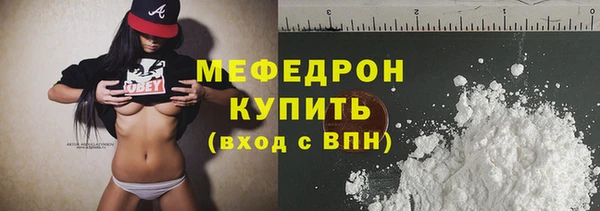 ГАЛЛЮЦИНОГЕННЫЕ ГРИБЫ Лагань