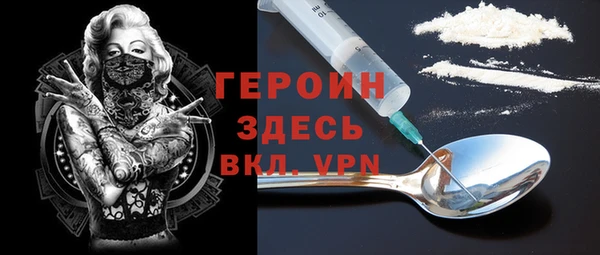 не бодяженный Лабытнанги