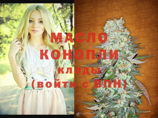 не бодяженный Лабытнанги