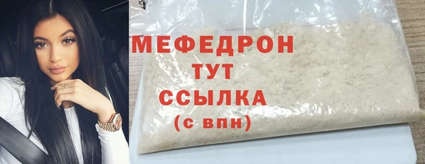 2c-b Ладушкин