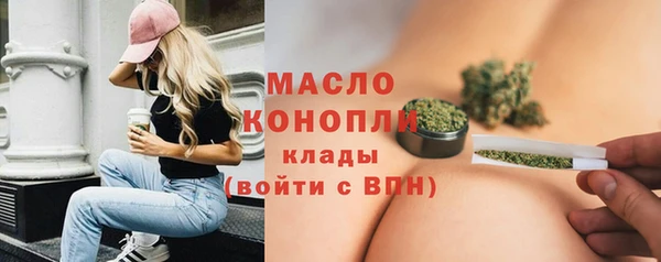 2c-b Ладушкин
