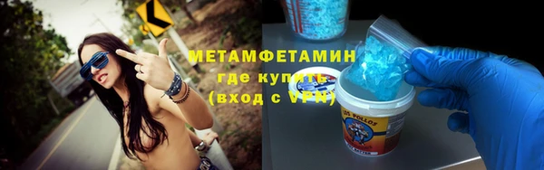 не бодяженный Лабытнанги