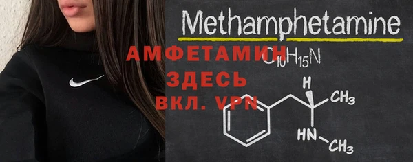 2c-b Ладушкин