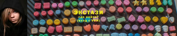 2c-b Ладушкин