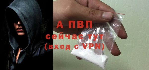 скорость Лиски