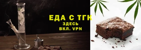 кокаин премиум Лихославль
