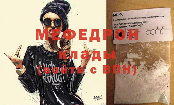 не бодяженный Лабытнанги