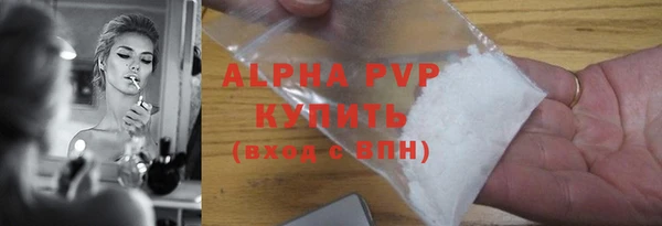 не бодяженный Лабытнанги