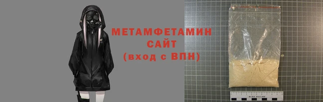 2c-b Ладушкин