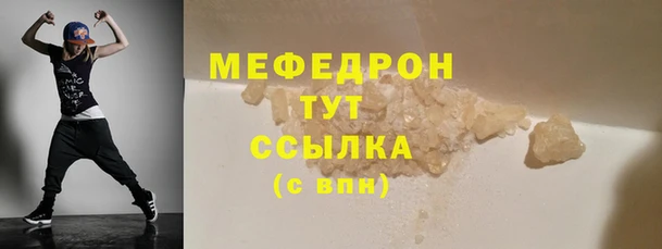 ГАЛЛЮЦИНОГЕННЫЕ ГРИБЫ Лагань
