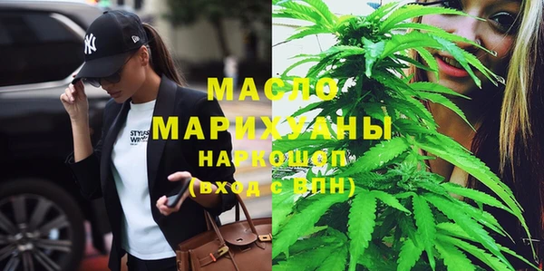 не бодяженный Лабытнанги