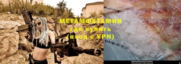 не бодяженный Лабытнанги