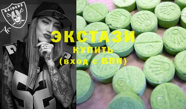 не бодяженный Лабытнанги