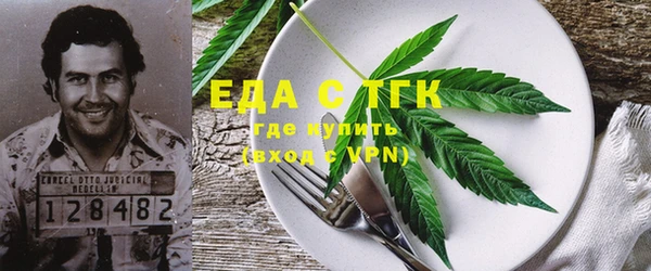 2c-b Ладушкин