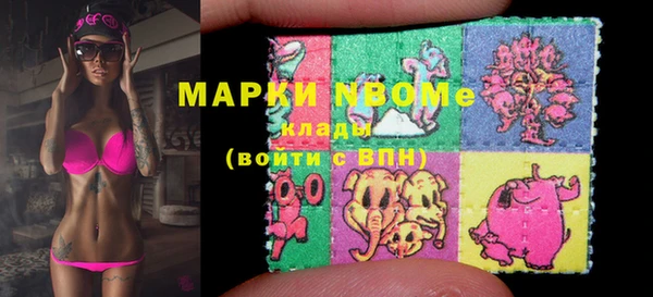 не бодяженный Лабытнанги