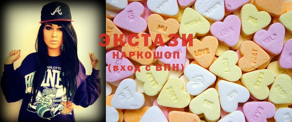 не бодяженный Лабытнанги