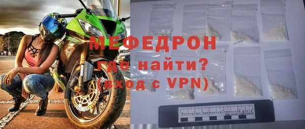 не бодяженный Лабытнанги