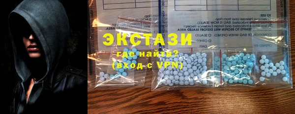 2c-b Ладушкин