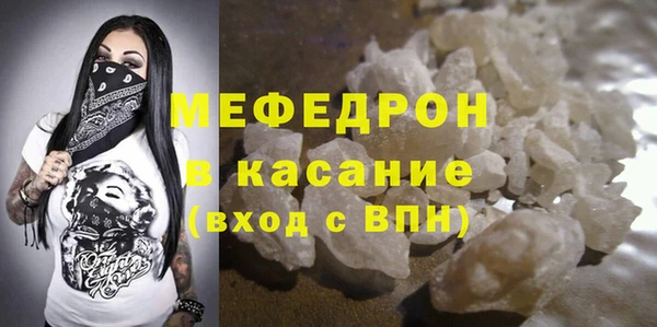 ГАЛЛЮЦИНОГЕННЫЕ ГРИБЫ Лагань