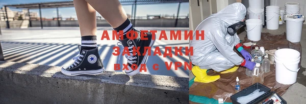 не бодяженный Лабытнанги
