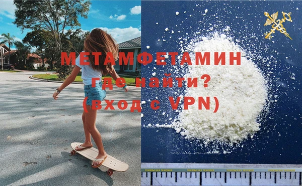 не бодяженный Лабытнанги