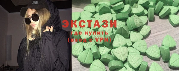 ГАЛЛЮЦИНОГЕННЫЕ ГРИБЫ Липки