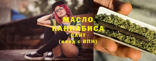не бодяженный Лабытнанги