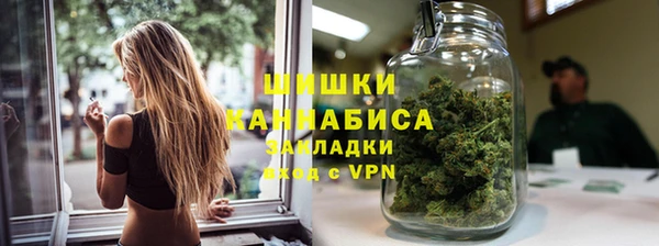 2c-b Ладушкин